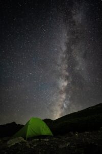 冬の星空を楽しむ婚活イベントはどこで開催される？